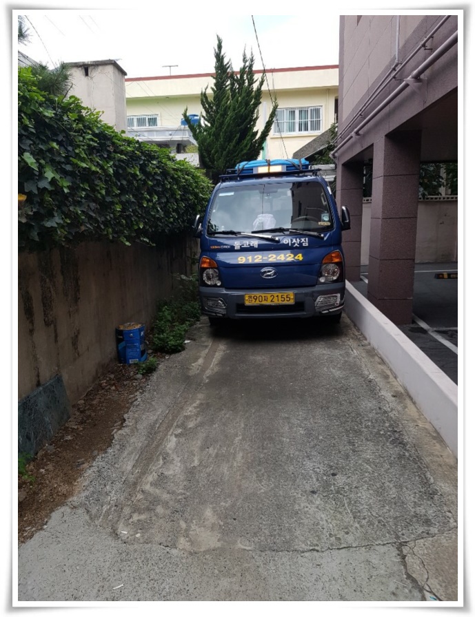 돌고래이사짐 PC 이미지 629511