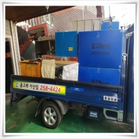 돌고래이사짐 PC 갤러리 2