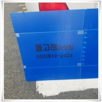 돌고래이사짐 PC 갤러리 1