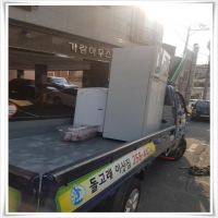 돌고래이사짐 PC 갤러리 16